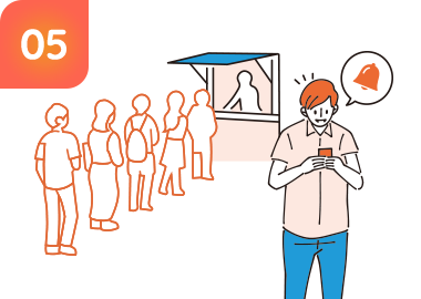 入店お知らせ機能